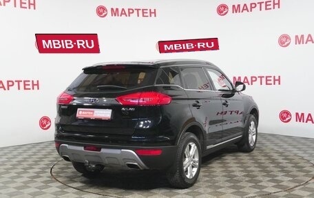 Geely Atlas I, 2019 год, 1 297 000 рублей, 5 фотография