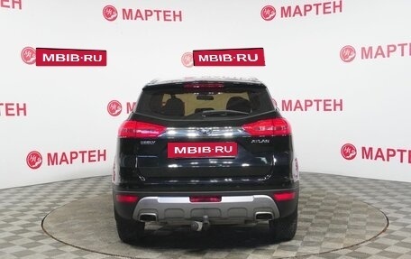 Geely Atlas I, 2019 год, 1 297 000 рублей, 6 фотография