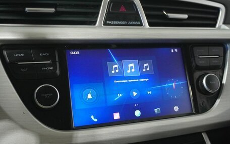 Geely Atlas I, 2019 год, 1 297 000 рублей, 12 фотография