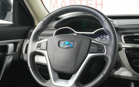 Geely Atlas I, 2019 год, 1 297 000 рублей, 16 фотография