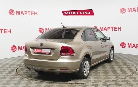 Volkswagen Polo VI (EU Market), 2018 год, 962 000 рублей, 5 фотография