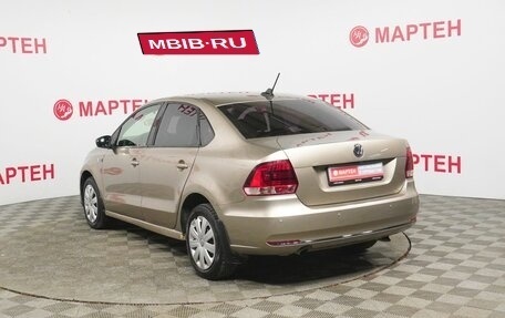 Volkswagen Polo VI (EU Market), 2018 год, 962 000 рублей, 7 фотография