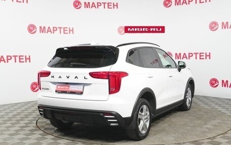 Haval Jolion, 2024 год, 1 820 000 рублей, 5 фотография