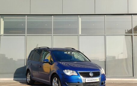 Volkswagen Touran III, 2009 год, 499 000 рублей, 2 фотография