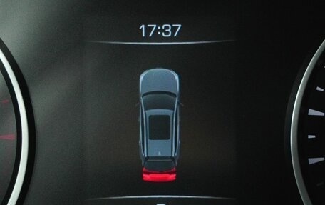 Haval Jolion, 2024 год, 1 820 000 рублей, 17 фотография