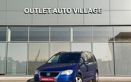 Volkswagen Touran III, 2009 год, 499 000 рублей, 1 фотография