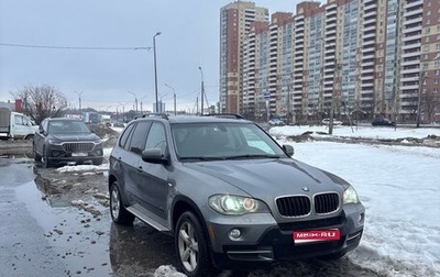 BMW X5, 2008 год, 1 200 000 рублей, 1 фотография