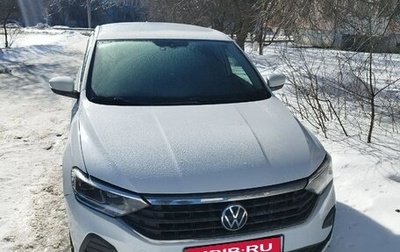 Volkswagen Polo VI (EU Market), 2020 год, 1 600 000 рублей, 1 фотография