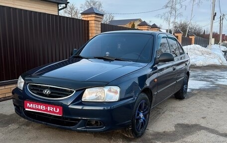 Hyundai Accent II, 2008 год, 420 000 рублей, 1 фотография