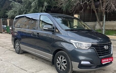 Hyundai H-1 II рестайлинг, 2020 год, 3 300 000 рублей, 1 фотография
