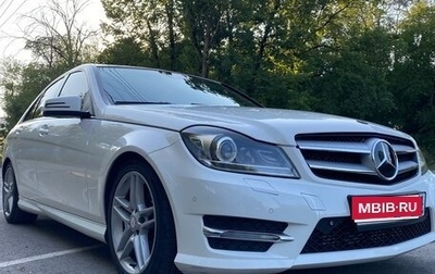 Mercedes-Benz C-Класс, 2012 год, 1 490 000 рублей, 1 фотография