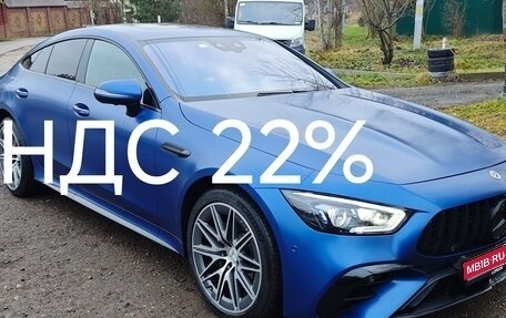 Mercedes-Benz AMG GT I рестайлинг, 2021 год, 9 200 000 рублей, 1 фотография