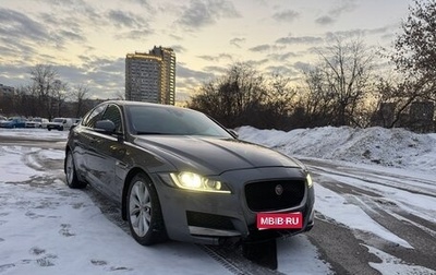 Jaguar XF II, 2016 год, 1 870 000 рублей, 1 фотография