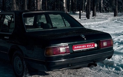 BMW 7 серия, 1984 год, 890 000 рублей, 1 фотография