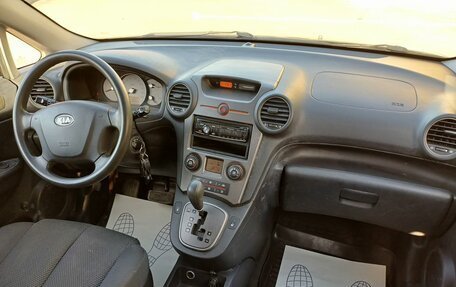 KIA Carens III (RP), 2007 год, 569 000 рублей, 7 фотография