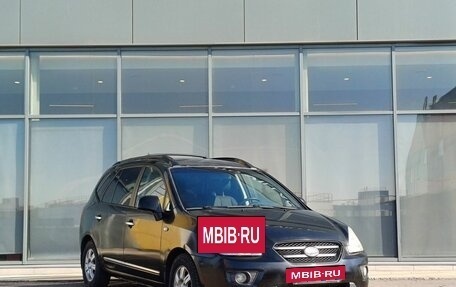 KIA Carens III (RP), 2007 год, 569 000 рублей, 2 фотография