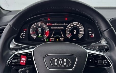 Audi A6, 2019 год, 4 800 000 рублей, 15 фотография