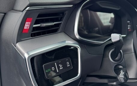 Audi A6, 2019 год, 4 800 000 рублей, 12 фотография