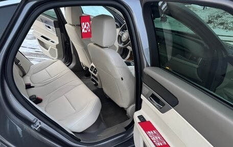 Jaguar XF II, 2016 год, 1 870 000 рублей, 9 фотография