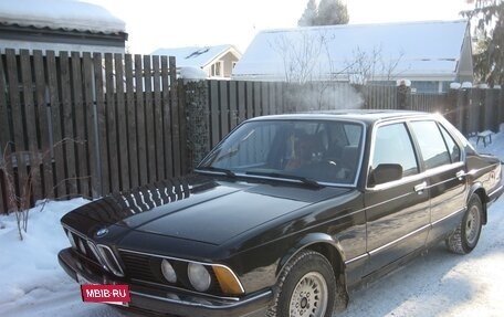 BMW 7 серия, 1984 год, 890 000 рублей, 5 фотография