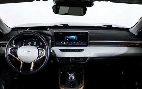 Haval Jolion, 2024 год, 2 250 000 рублей, 14 фотография