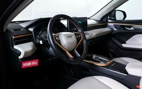 Haval Jolion, 2024 год, 2 250 000 рублей, 17 фотография