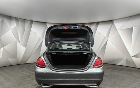 Mercedes-Benz C-Класс, 2019 год, 3 055 000 рублей, 12 фотография