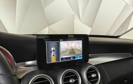 Mercedes-Benz C-Класс, 2019 год, 3 055 000 рублей, 21 фотография