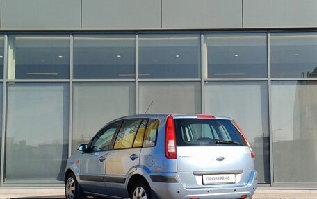 Ford Fusion I, 2007 год, 299 000 рублей, 5 фотография