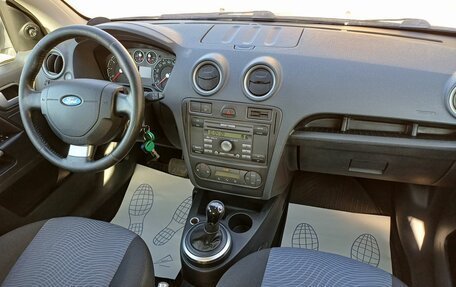 Ford Fusion I, 2007 год, 299 000 рублей, 7 фотография