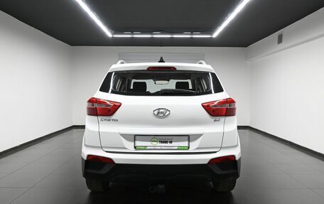 Hyundai Creta I рестайлинг, 2018 год, 1 595 000 рублей, 4 фотография