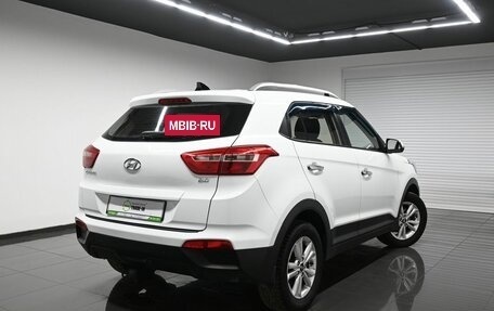 Hyundai Creta I рестайлинг, 2018 год, 1 595 000 рублей, 2 фотография