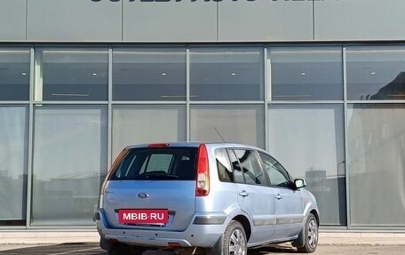 Ford Fusion I, 2007 год, 299 000 рублей, 4 фотография