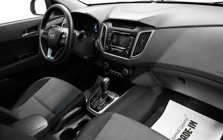 Hyundai Creta I рестайлинг, 2018 год, 1 595 000 рублей, 14 фотография