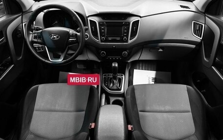 Hyundai Creta I рестайлинг, 2018 год, 1 595 000 рублей, 11 фотография