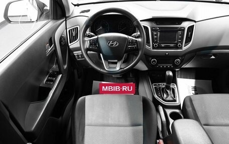 Hyundai Creta I рестайлинг, 2018 год, 1 595 000 рублей, 12 фотография