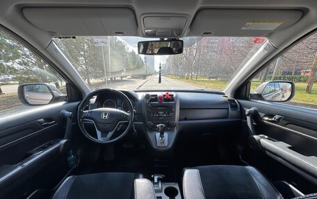 Honda CR-V III рестайлинг, 2011 год, 1 750 000 рублей, 6 фотография