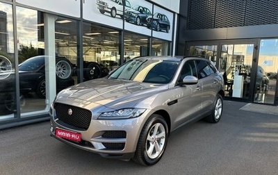 Jaguar F-Pace, 2020 год, 3 750 000 рублей, 1 фотография