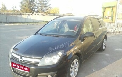Opel Astra H, 2006 год, 350 000 рублей, 1 фотография