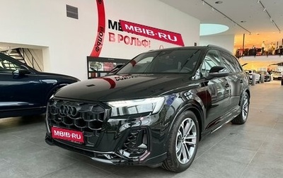 Audi SQ7, 2025 год, 18 000 000 рублей, 1 фотография