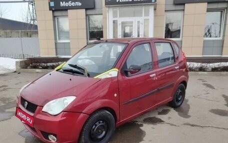 Hafei Brio, 2007 год, 135 000 рублей, 1 фотография