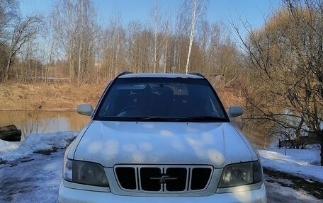 Subaru Forester, 2001 год, 400 000 рублей, 1 фотография