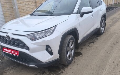 Toyota RAV4, 2020 год, 2 600 000 рублей, 1 фотография