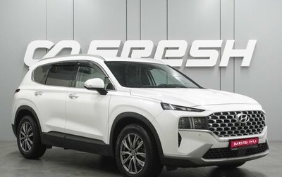 Hyundai Santa Fe IV, 2020 год, 3 745 000 рублей, 1 фотография