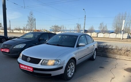 Volkswagen Passat B5+ рестайлинг, 2000 год, 400 000 рублей, 1 фотография