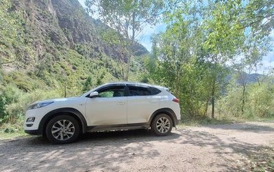 Hyundai Tucson III, 2020 год, 2 350 000 рублей, 1 фотография