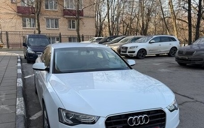 Audi A5, 2015 год, 2 300 000 рублей, 1 фотография