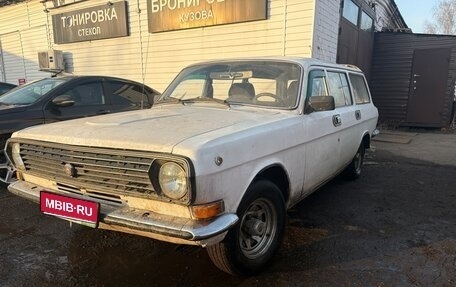 ГАЗ 24 «Волга», 1989 год, 180 000 рублей, 1 фотография