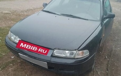 Mazda 626, 1992 год, 100 000 рублей, 1 фотография