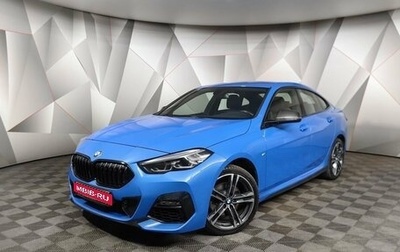 BMW 2 серия F44, 2021 год, 3 098 000 рублей, 1 фотография